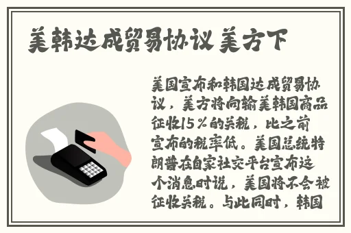 欧美一级 片**gif有声音