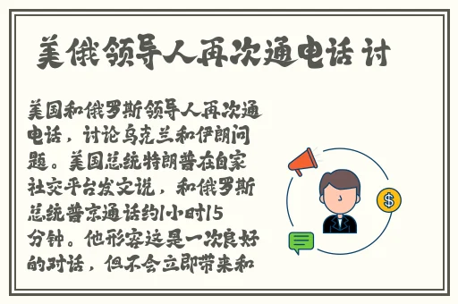 韩国羞羞漫画主页我