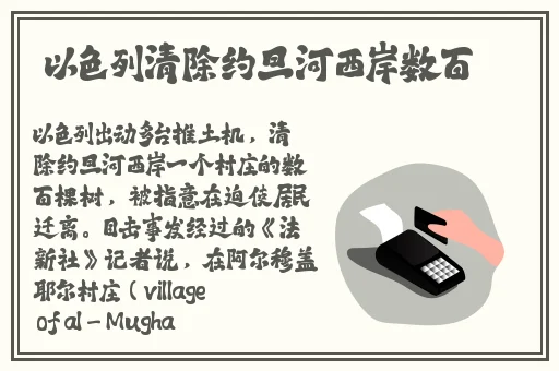 大团圆结2亲情会闪闪发光