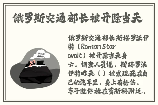 训服的小 子6