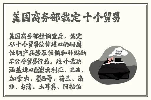野花社区WWW免费版
