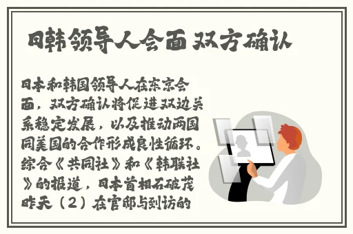 后院露营第二季最新消息
