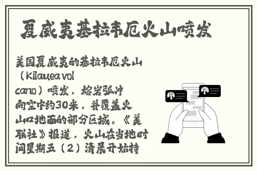 app下载汅api免费网址安卓